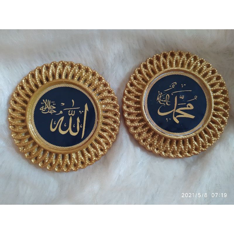 RS11 Allah Muhammad Resin Gold Bulat