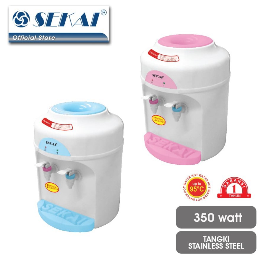 Sekai Dispenser Air Panas &amp; Normal WD 321 NH Led Lampu Malam 350 watt