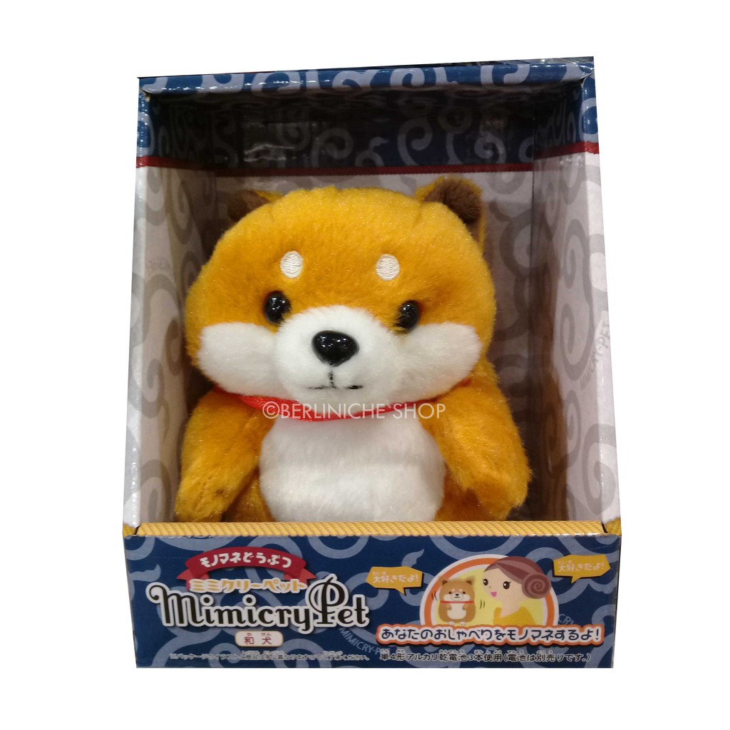 takara tomy mimicry pet