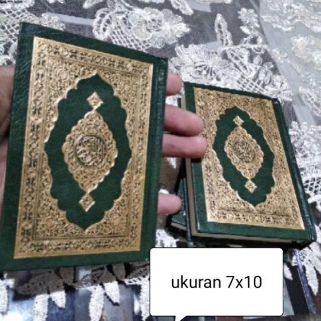  Al  Quran  mushaf madinah saku  cetakan Suriyah Shopee 