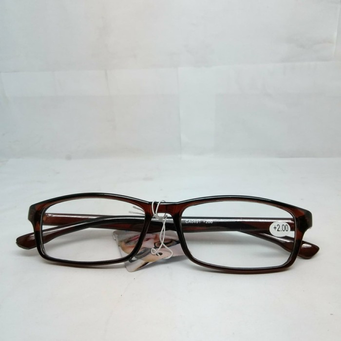 Kacamata Baca Plus 2