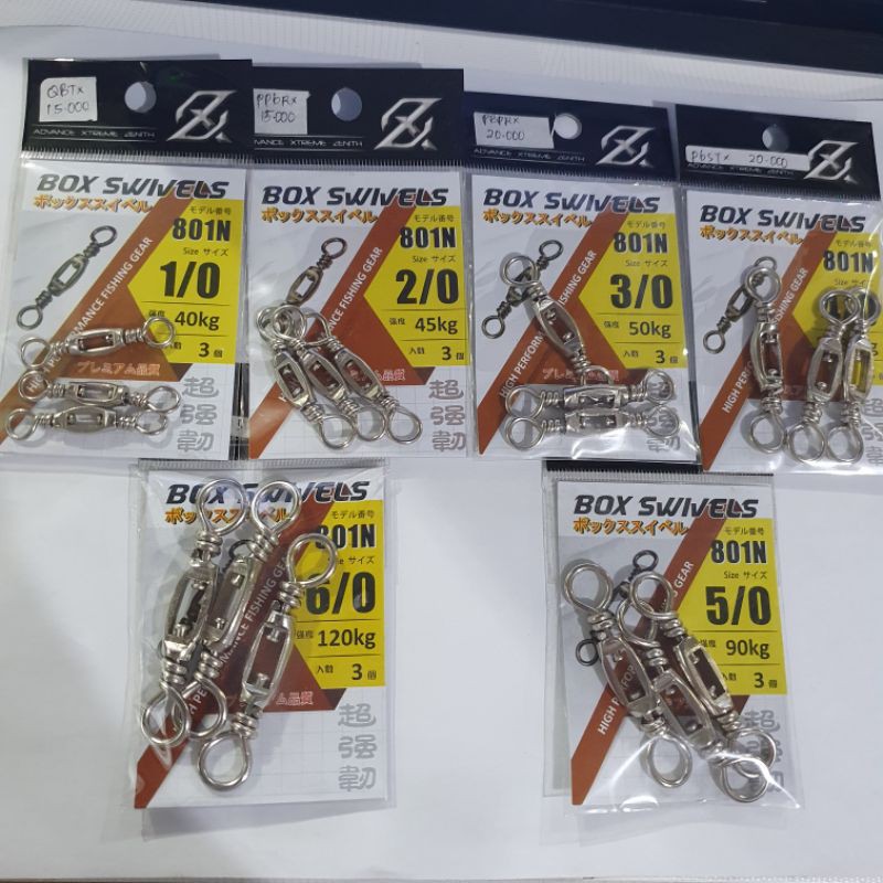 BOX SWIVEL AXZ / BOX SWIVEL 801N