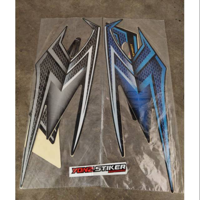 Striping rx king 2004