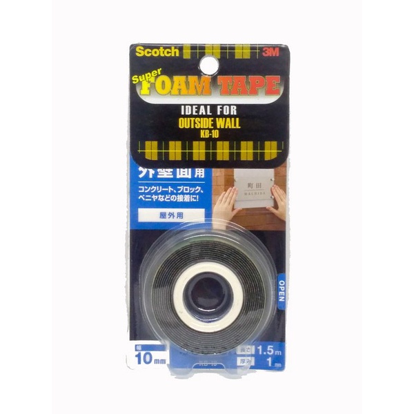 

3M Scotch Super Strong Outside Wall Kb 10