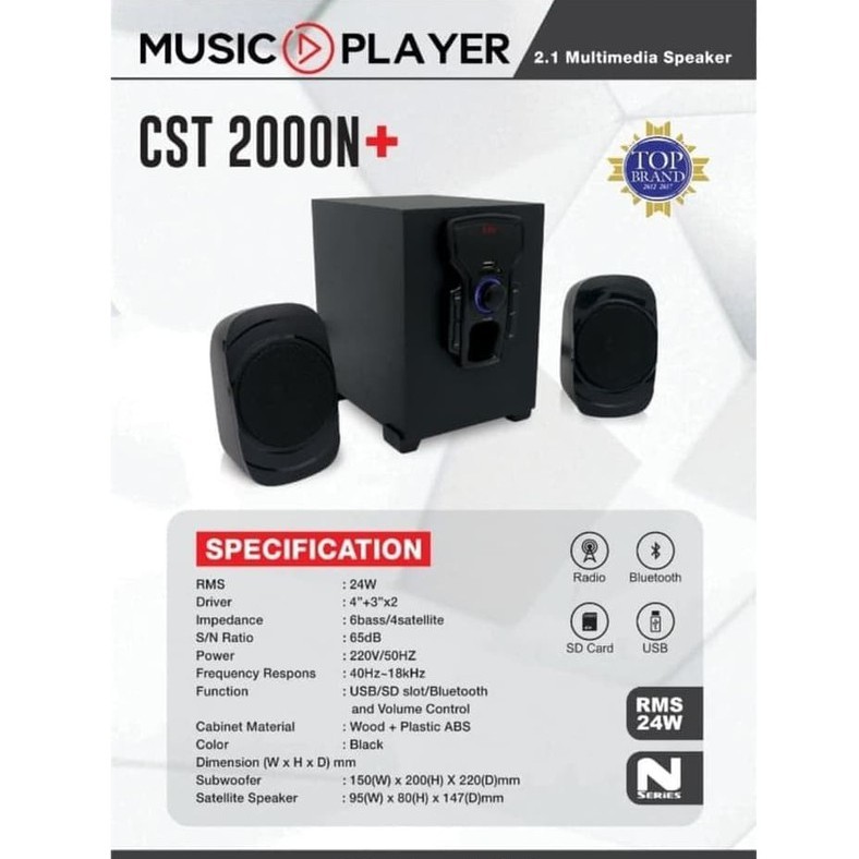 SPEAKER 2.1 MULTIMEDIA SIMBADDA CST 2000N+ PLUS MUSIC PLAYER SUBWOOFER