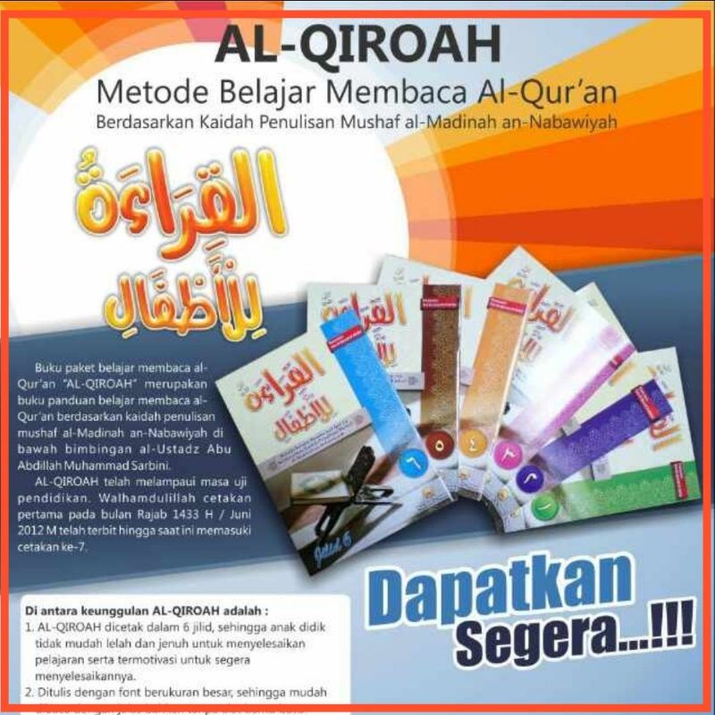 Paket Al Qiroah Qiraah Lil Athfal 1 SET Komplit Jilid 1 Sampai 6 Original