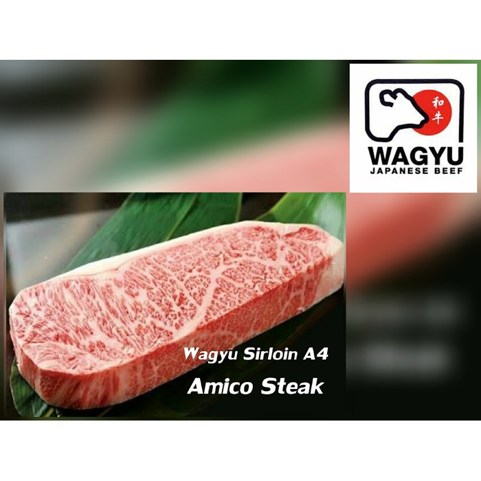 WAGYU SIRLOIN A4 JAPANESE 1KG