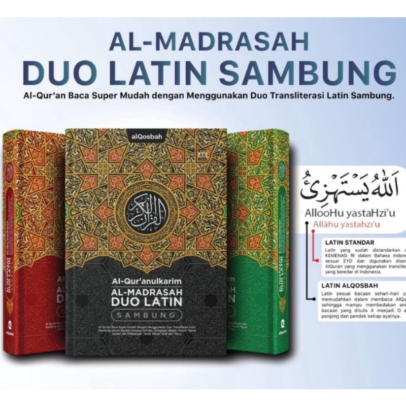 Al Quran Al Madrasah Duo Latin Sambung Ukuran A4