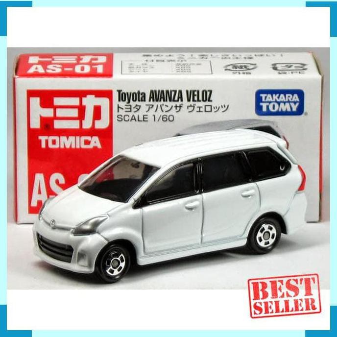 diecast avanza lama