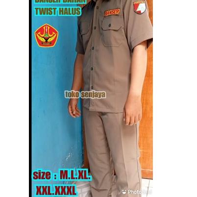 Sangat Nyaman.. SERAGAM PDH BANSER NASIONAL