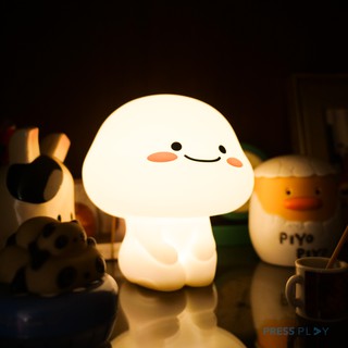 Quby Si Pentol Night Light Lampu Tidur | Shopee Indonesia