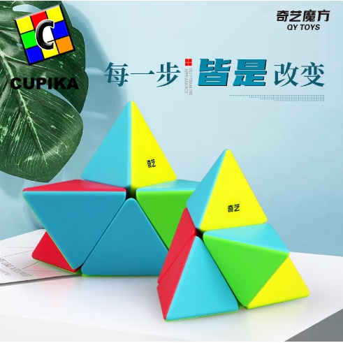 Rubik Pyraminx QIYI  Jinzita 2x2 Stickerless Premium 2x2x2