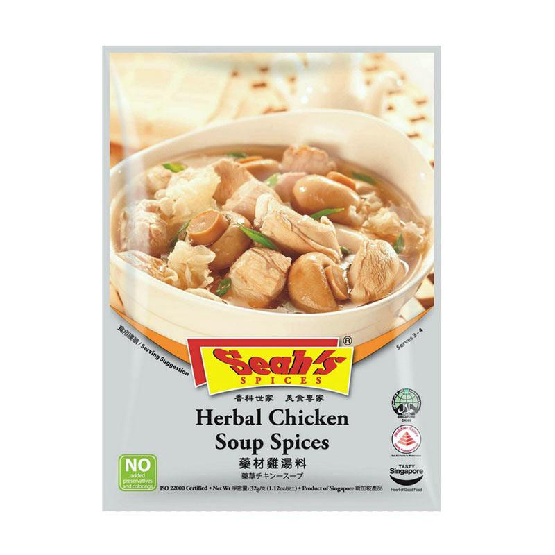 

Seah's Spices Herbal Chicken Soup Spices Seah Chicken Herbal Ciak Po