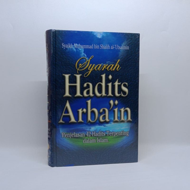 Syarah Hadits Arbain