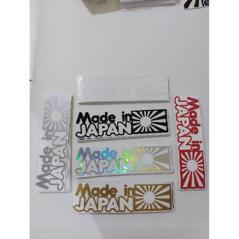 STICKER MADE IN JAPAN RISING SUN JAPAN CUTTING