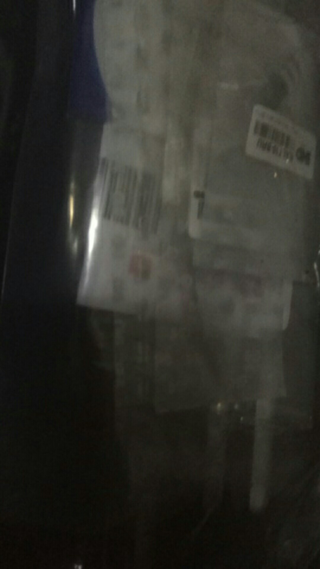 Ring Alumunium Diameter Dalam 12mm/12 Mm