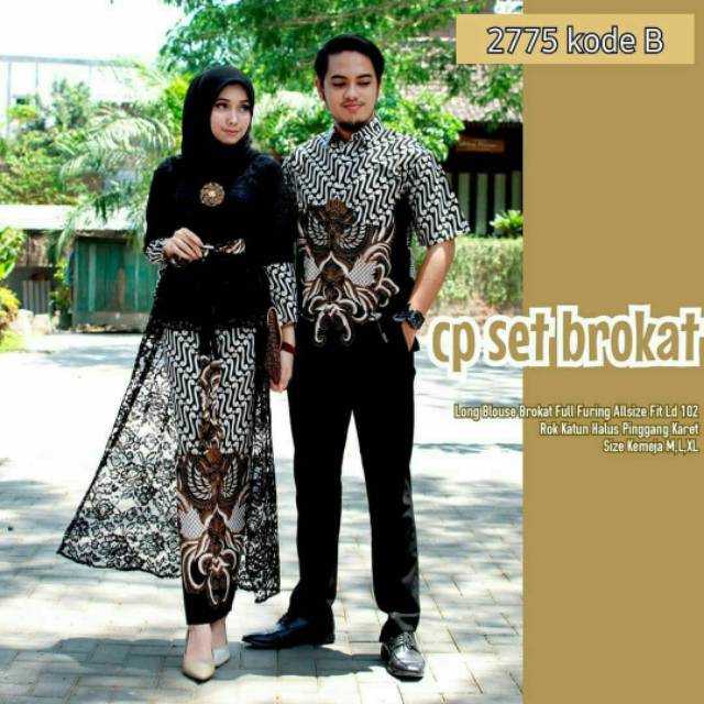 CP SET BROKAT