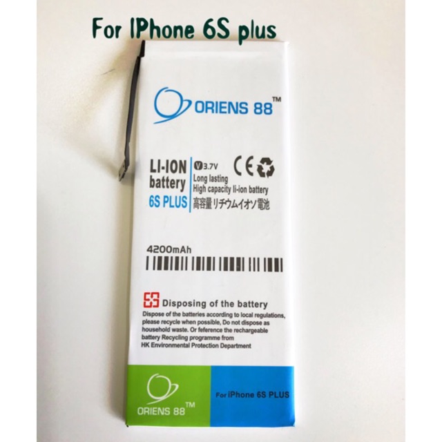 Baterai Batre battery iP 6S Plus double power oriens88