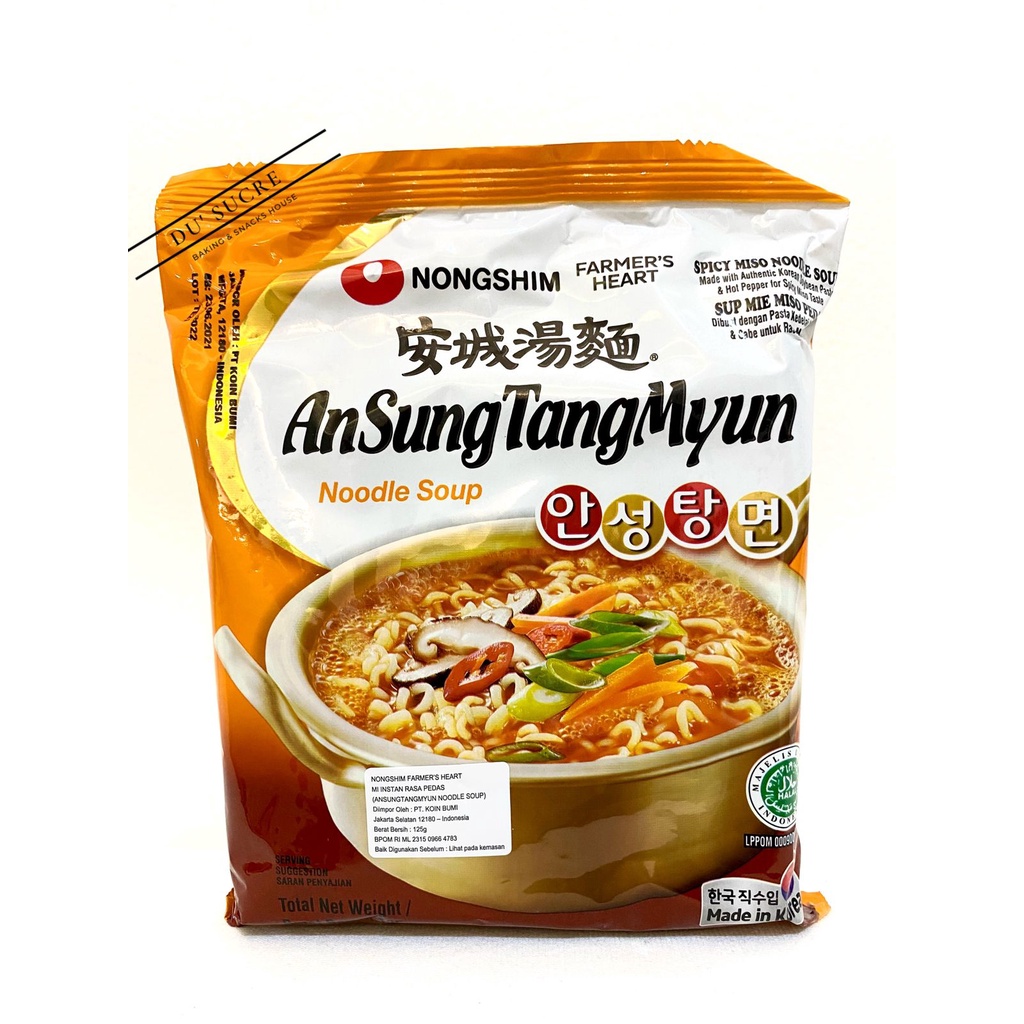 

Nongshim AnshungTangMyun noodle soup