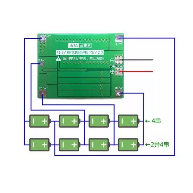 BMS 4 S 40A 14.8 V 16.8 V Li-ion Baterai Lithium 18650 Charger PCB BMS Perlindungan Papan