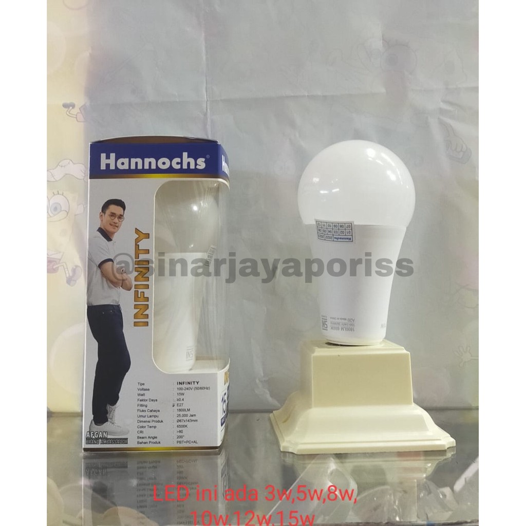 Lampu Hannochs Infinity LED 3Watt