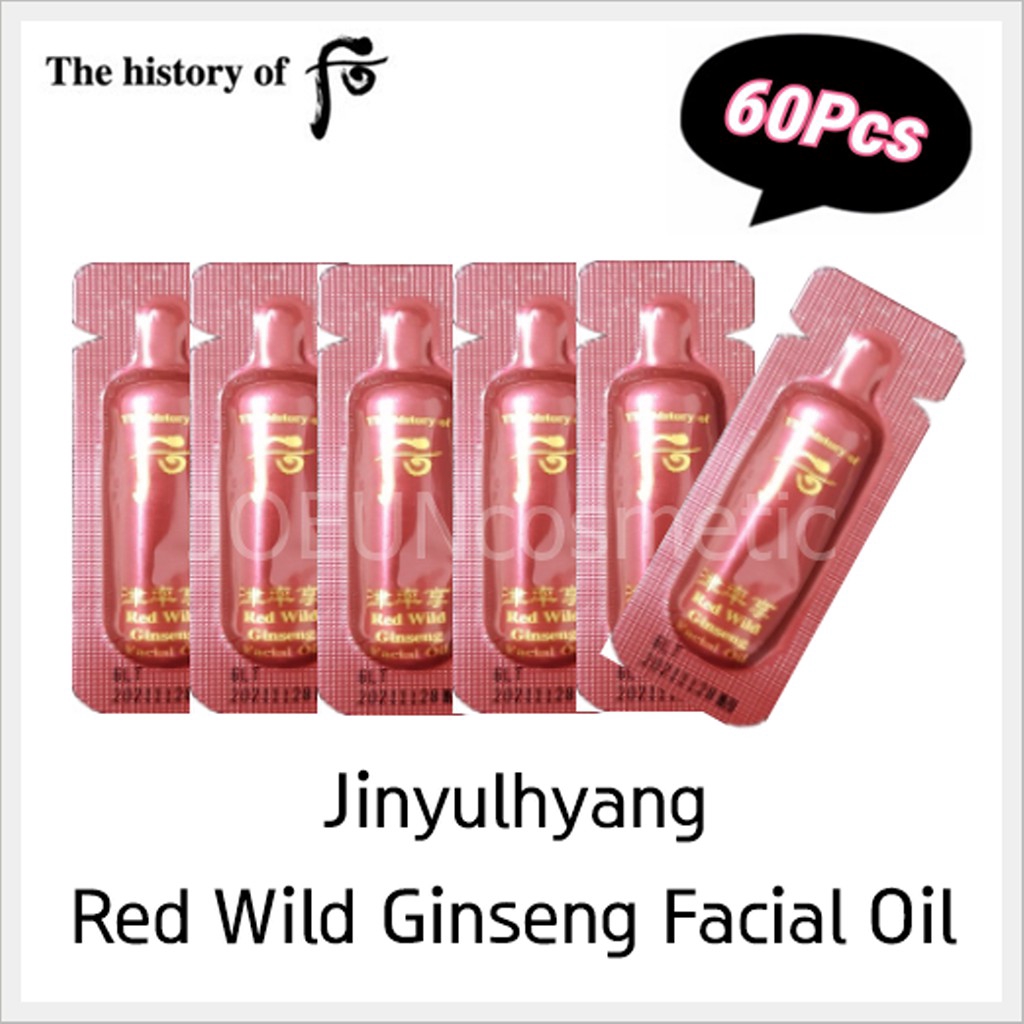 history of whoo ginseng oil