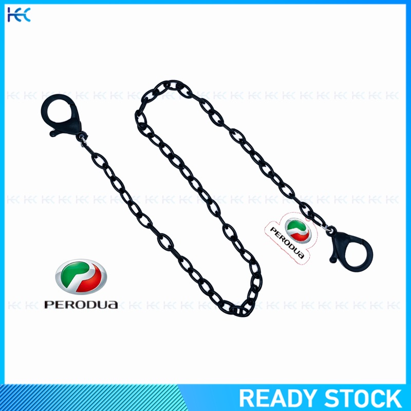 New Pendant Mask Chain Mask Anti-lost Lanyard with logo Perodua