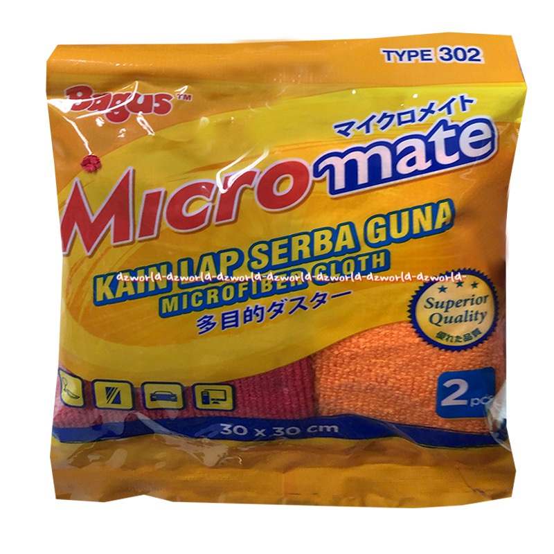 Bagus Micromate 2pcs 30cm Kain Lap Serbaguna Microfibre Cloth Type 302 Mikro Faber Mikrofaber