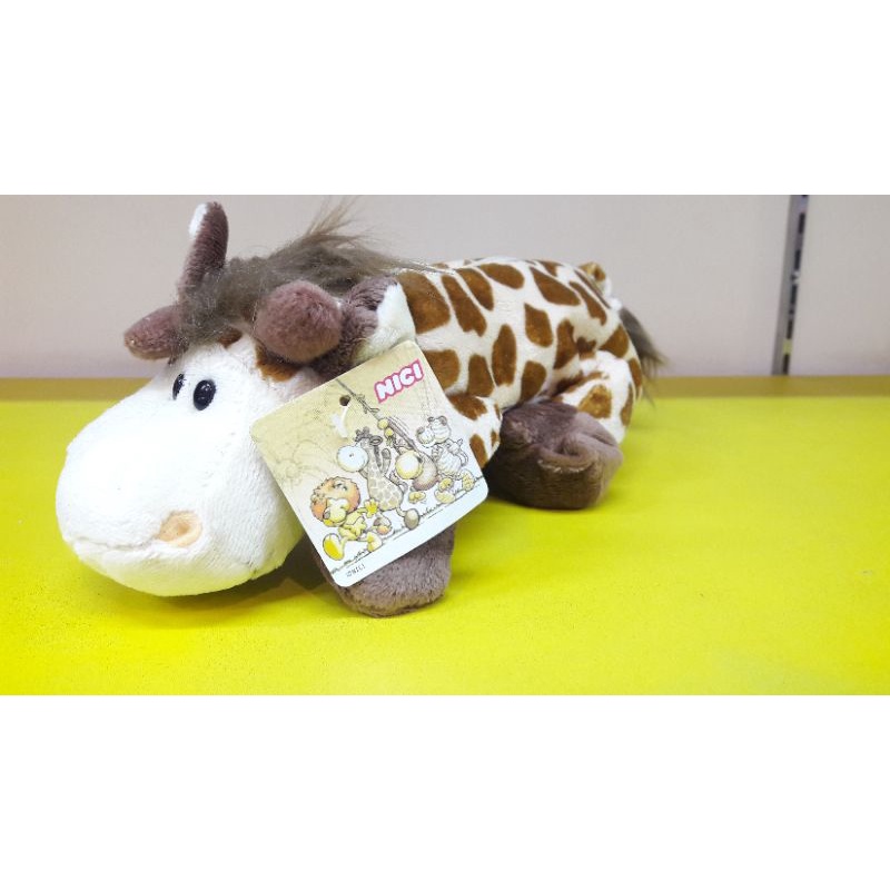 

Tepak Pencil Nici Giraffe