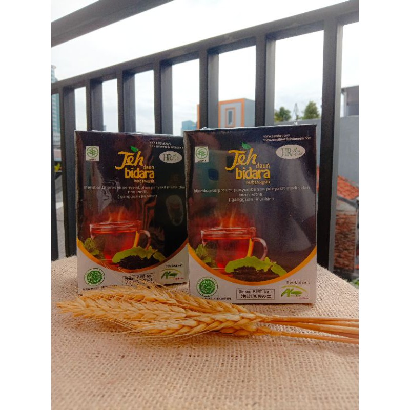 

Teh Bidara