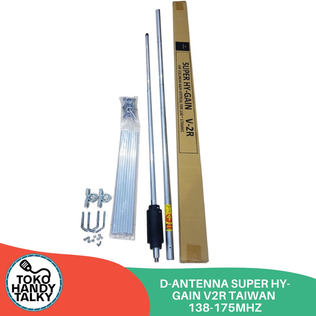 D-ANTENNA RADIO RIG SUPER HY-GAIN V2R TAIWAN 138-175MHZ HT NEW