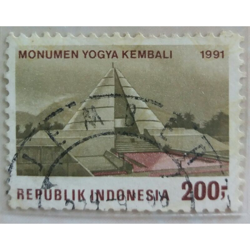 

Perangko Monumen Yogja Kembali Tahun 1991 Single Set Used