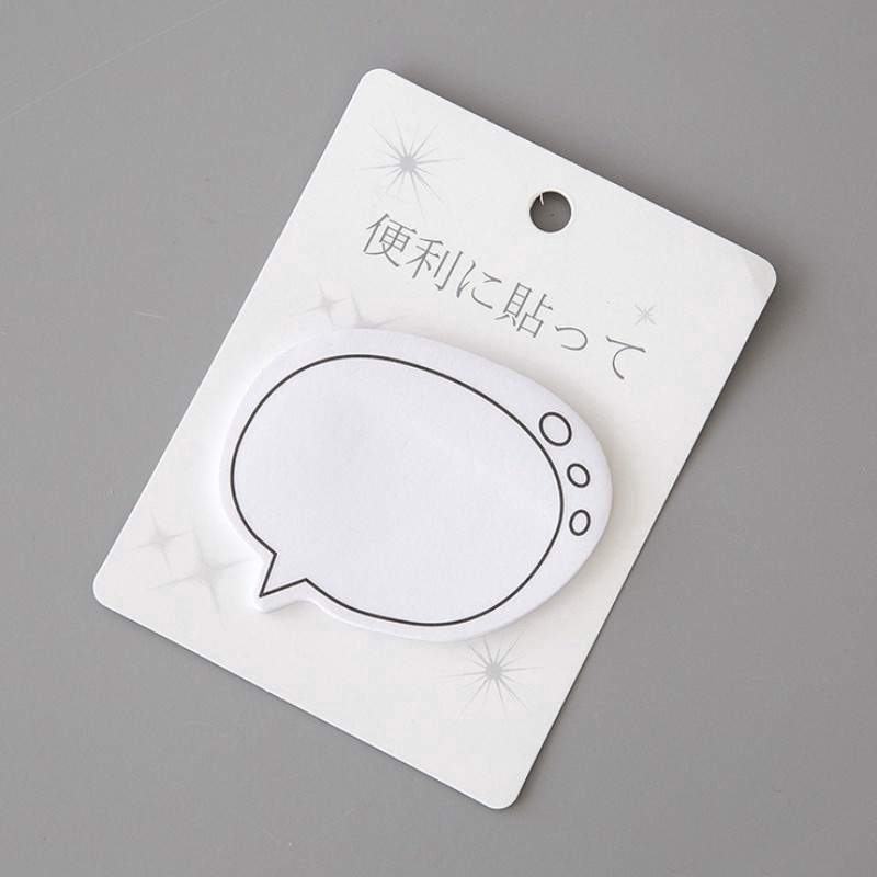 Dialog Box Series Memo Pad Paper Sticky Note Notepad