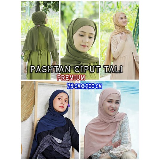 Pashmina Inner 2in1 Premium (Pashmina + Inner Ciput Tali) Hameeda Amara Instant Hijab