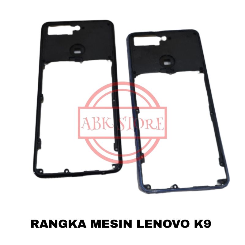 TULANG TENGAH BAZEL BEZEL - RANGKA MESIN - TUTUP MESIN LENOVO K9