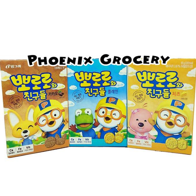 

Terlaris Paket 3 - Binggrae Pororo And Friends Biscuit Anak 65 Gr