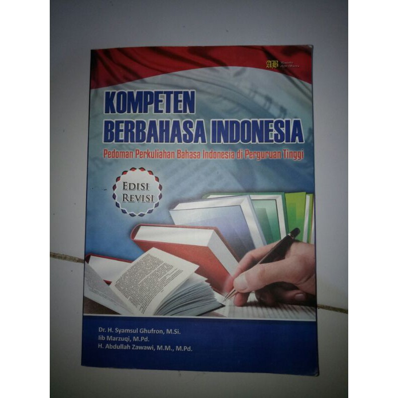 [PRELOVED] BUKU KOMPETEN BERBAHASA INDONESIA