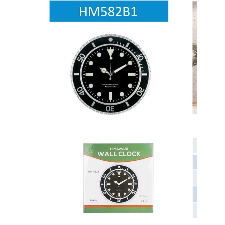 Jam dinding Himawari Glow In The Dark