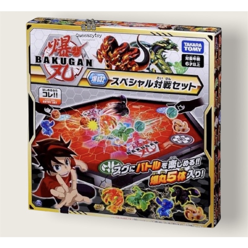 Takara Tomy Bakugan Battle Planet 032 Special Battle Set Entry Set mainan anak