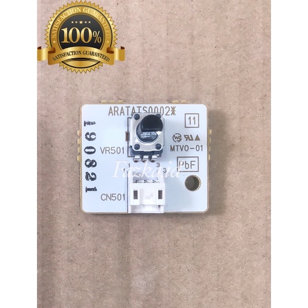 MODUL PAS CONTROL KULKAS PANASONIC B221/B261 PAS CONTROL KULKAS PANASONIC B221