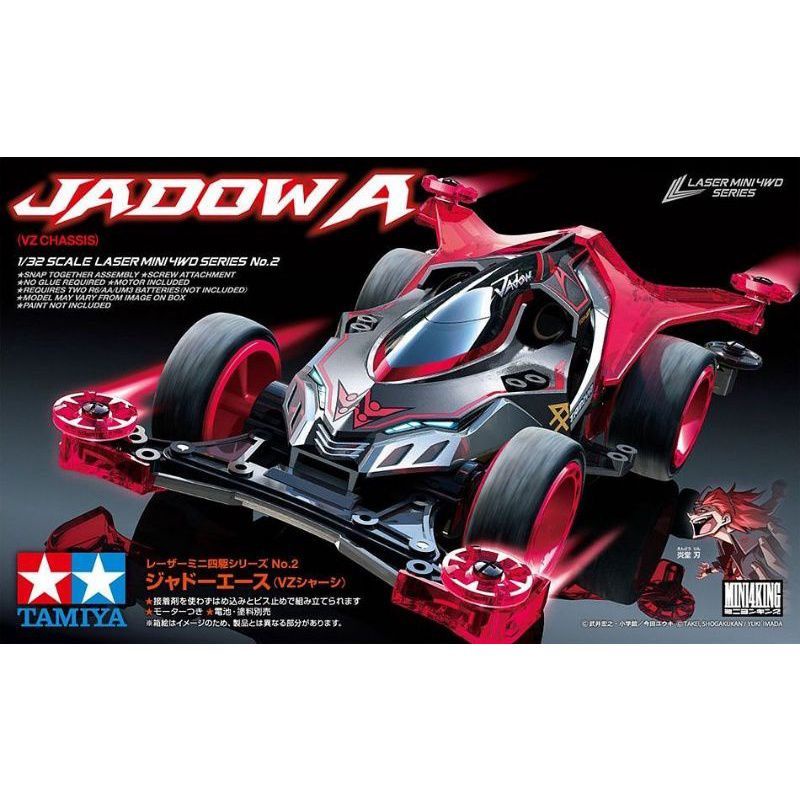 TAMIYA 19802 JADOW A (VZ CHASSIS)