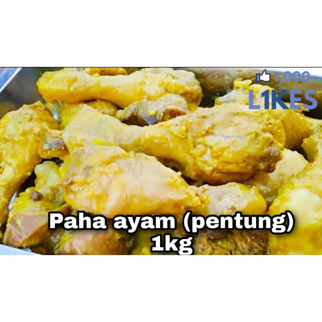 

PAHA AYAM 1kg | bumbu kuning rempah | fresh made by order