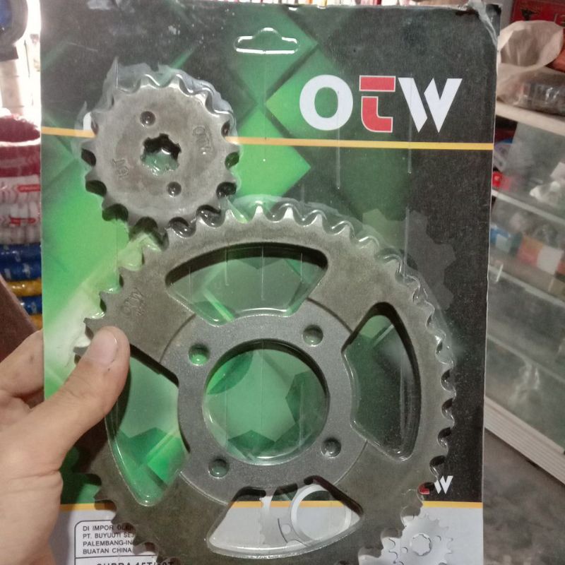 GEAR SET DEPAN BELAKANG GRAND/SUPRA/SUPRA FIT