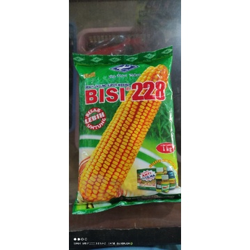 benih jagung BISI 228 kemasan original kemasan 1kg