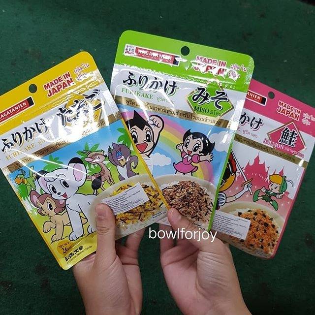 

Nagatanien Furikake