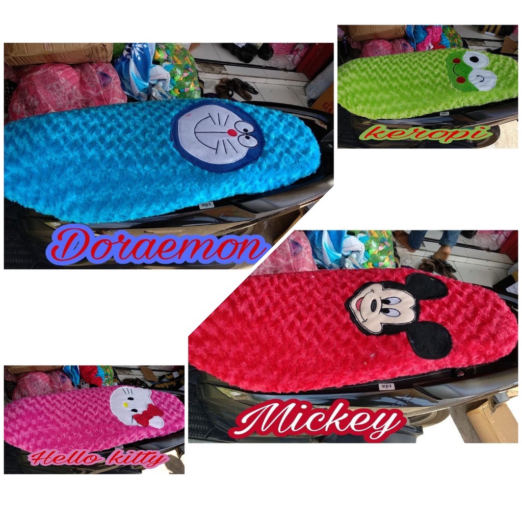 COVER JOG MOTOR / SARUNG JOG MOTOR