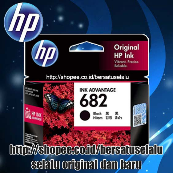 HP 682 Black Original Cartridge