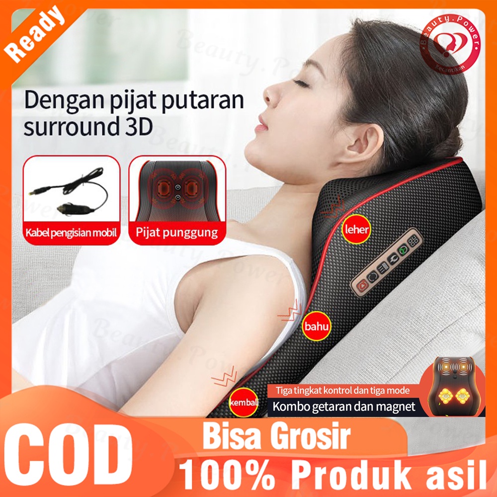 Pijat Bahu Dan Tulang Belakang Leher Multifungsi / Bantal Pijat / Alat Pijat Punggung / Bantal Pijat Elektrik