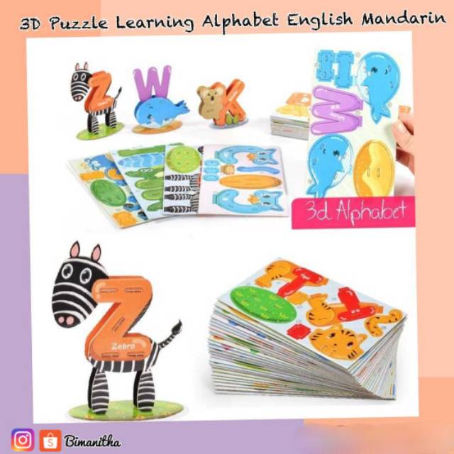 MAINAN EDUKASI / PUZZLE 3D / 3D Puzzle Learning Alphabet English Mandarin