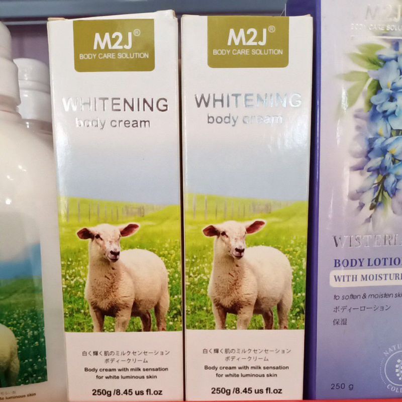 M2J Whitening Body Cream